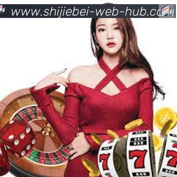 App界面